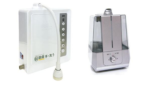 除菌電解水給水器/超音波式噴霧器
